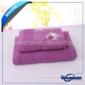 embossed cotton bath towel